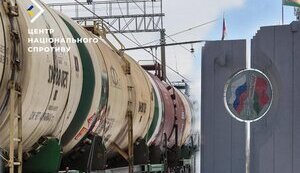 Білорусь поставляє паливо РФ