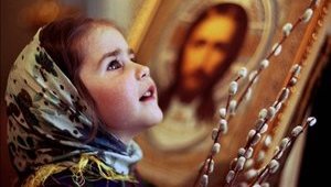 Сьогодні християни східного обряду святкують Вербну неділю