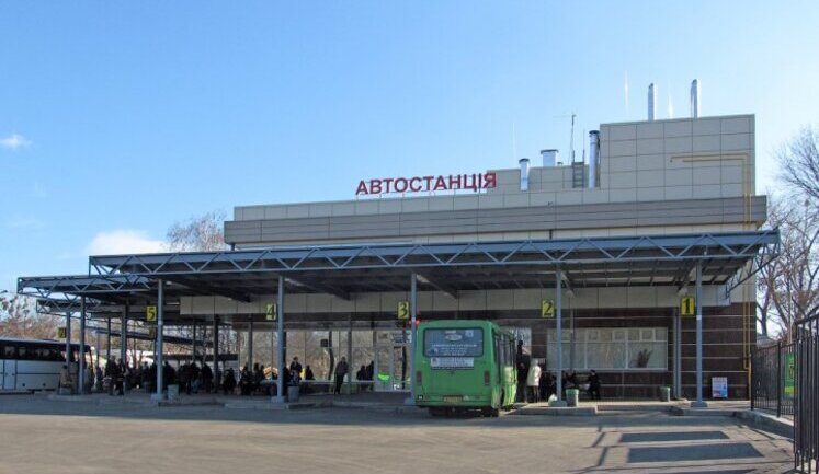 В Україні створять перелік легальних автостанцій