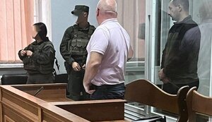 куликовський