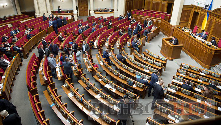 БПП не заважатиме Зеленському проводити інавгурацію, коли він вважатиме за потрібне, - Курінний