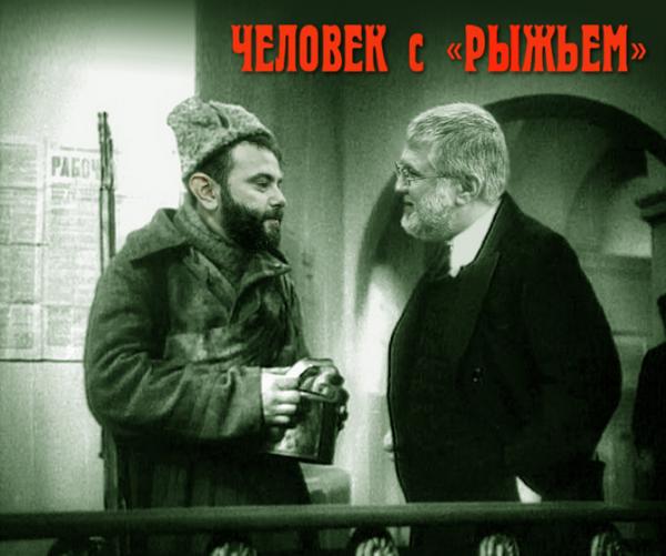 - Где тут поправки принимают, товарищ ...?