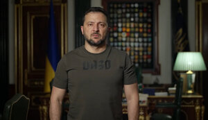 Рішення про відкриття реєстру декларацій має бути вже у вересні, - Зеленський. ВIДЕО
