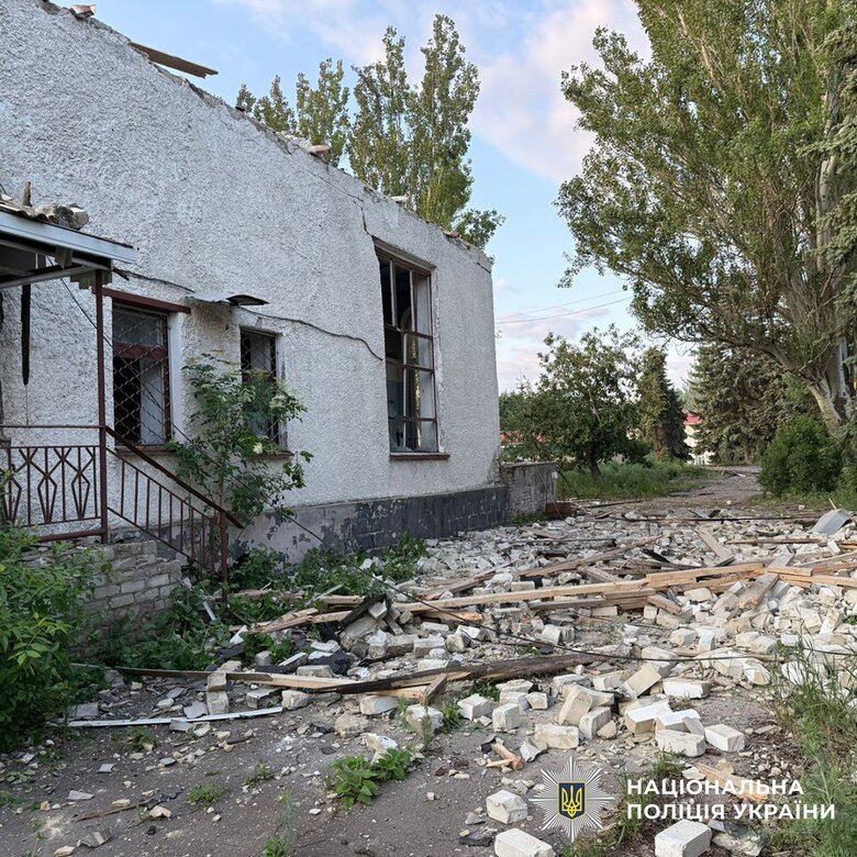 Донеччина