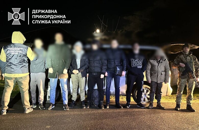Затримано порушників кордону