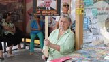 акция