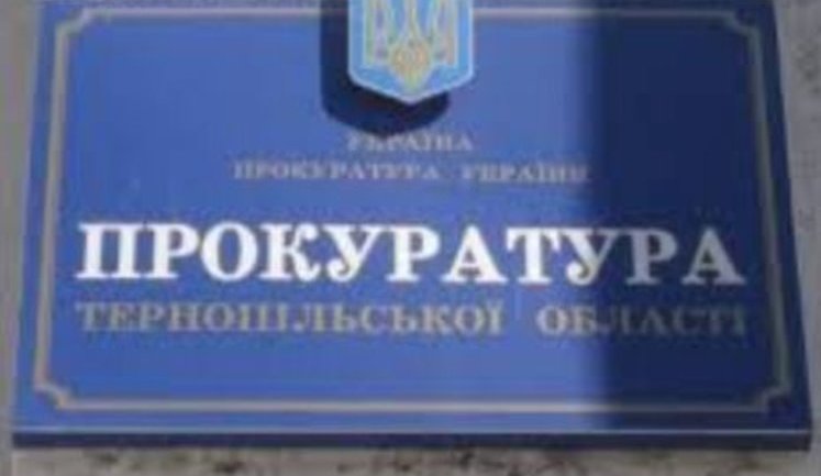 За фактом публікації в "Чортківському віснику" антисемітської колонки відкрито провадження щодо розпалювання міжнаціональної ворожнечі, - прокуратура
