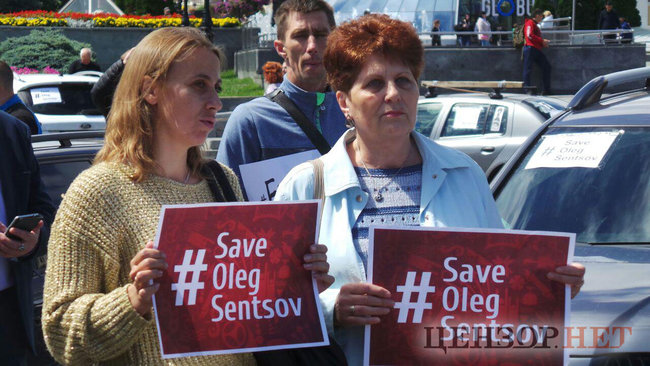 Акція на підтримку вязня Кремля Сенцова та інших політвязнів відбувається в Києві (оновлено) 21