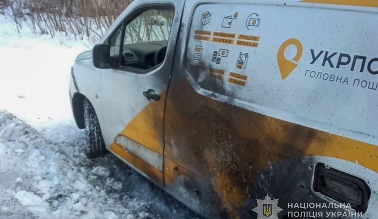 Унаслідок ворожих атак на Сумщині загинула одна людина, ще 11 поранені. ФОТОрепортаж