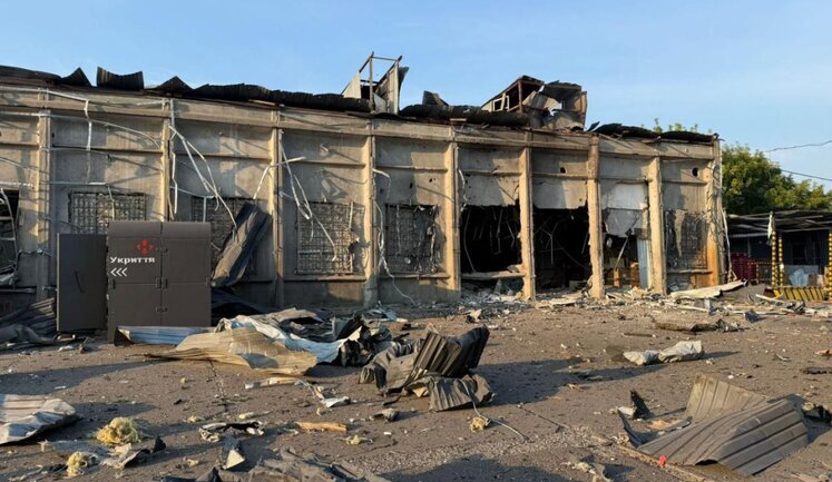 At night, Russians attacked Sloviansk with "Shahed" drones: hits on "Nova Poshta". VIDEO