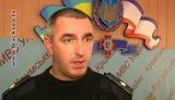 войска внутренние