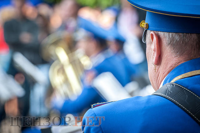 свобода съезд