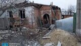 харківщина