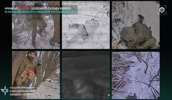 In the 10 months since the SBS was established, pilots have eliminated over 82,000 occupiers