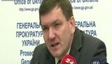 "Протягом 2017 року у суд направлено 32 обвинувачення і вручено 50 підозр у справах Майдану", - Горбатюк