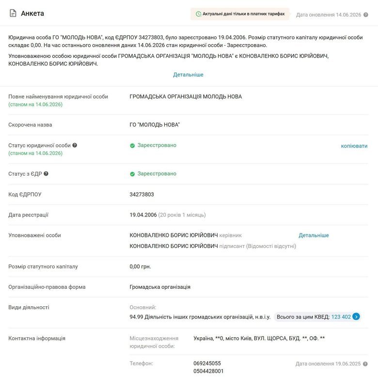 Суд заочно засудив Сальдо за вивезення 3 тисяч тонн зерна з Херсонщини