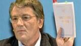Ющенко об изменениях в Конституцию: &amp;quot;мы не должы повторить ошибки 2004 года&amp;quot;