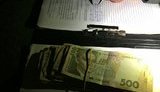 мвд взятка