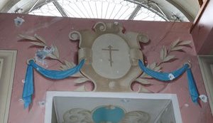 війна