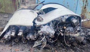 ракета,запоріжжя