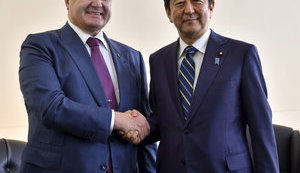Порошенко провів переговори з прем'єр-міністром Японії Сіндзо Абе. ФОТО