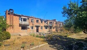 Запорізька область