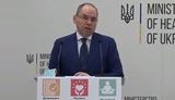 Степанов про заборону продавати шкарпетки: Кількість потрібних речей можна було розрахувати. Ми давали час. ВIДЕО