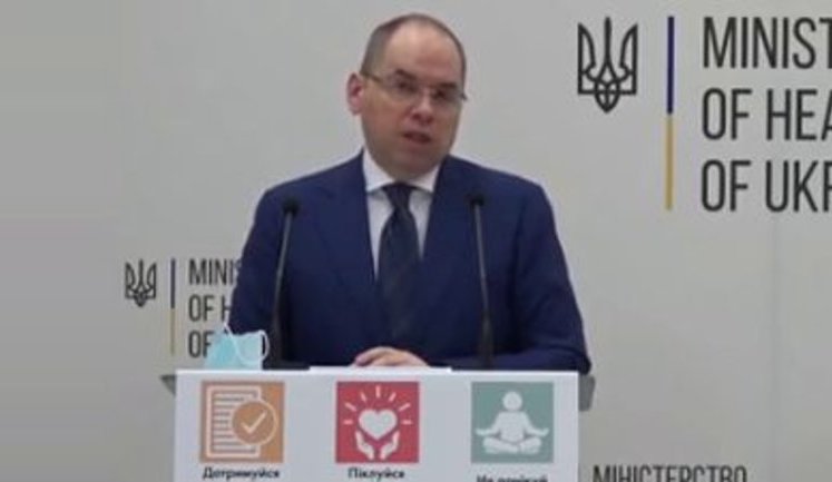 Степанов про заборону продавати шкарпетки: Кількість потрібних речей можна було розрахувати. Ми давали час. ВIДЕО