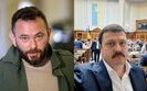 Справа Дубінського та Деркача