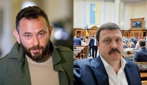 Справа Дубінського та Деркача