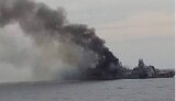 москва,крейсер