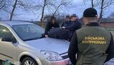 сбу,ухилянти