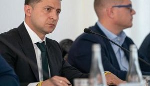 Зеленский назначил уполномоченным АМКУ выходца из СБУ