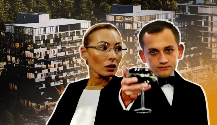 Суддівсько-прокурорська родина Грабець придбала нерухомість ринковою вартістю 1 млн дол., - ЗМІ. ФОТО