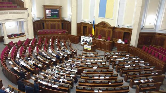 вр