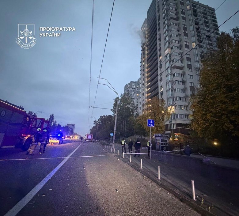 удар по Києву 21 жовтня