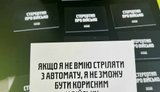 В Киеве проходит "Хартия Фест"
