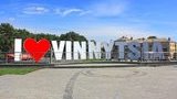 Винница повысила тарифы на проезд в транспорте до уровня киевских