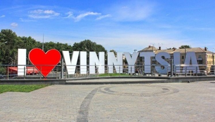 Винница повысила тарифы на проезд в транспорте до уровня киевских