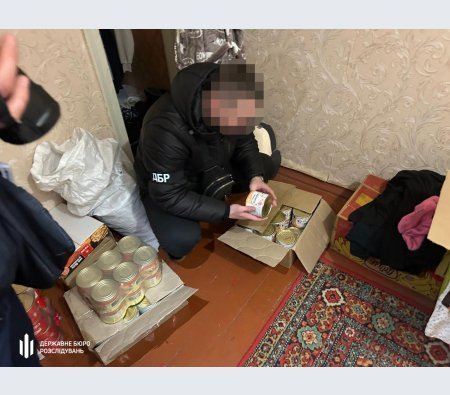 ДБР повідомило про підозру двом посадовцям частини