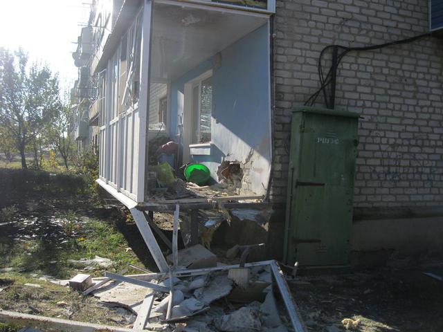 сватово