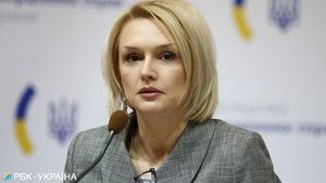 Венгрия не предлагала РФ "вместе защищать права нацменьшинств в Украине", - Зеленко