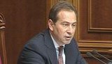 Томенко: Мы доиграемся, что у нас будут праздновать подписание пакта Молотова-Рибентропа. ВИДЕО.