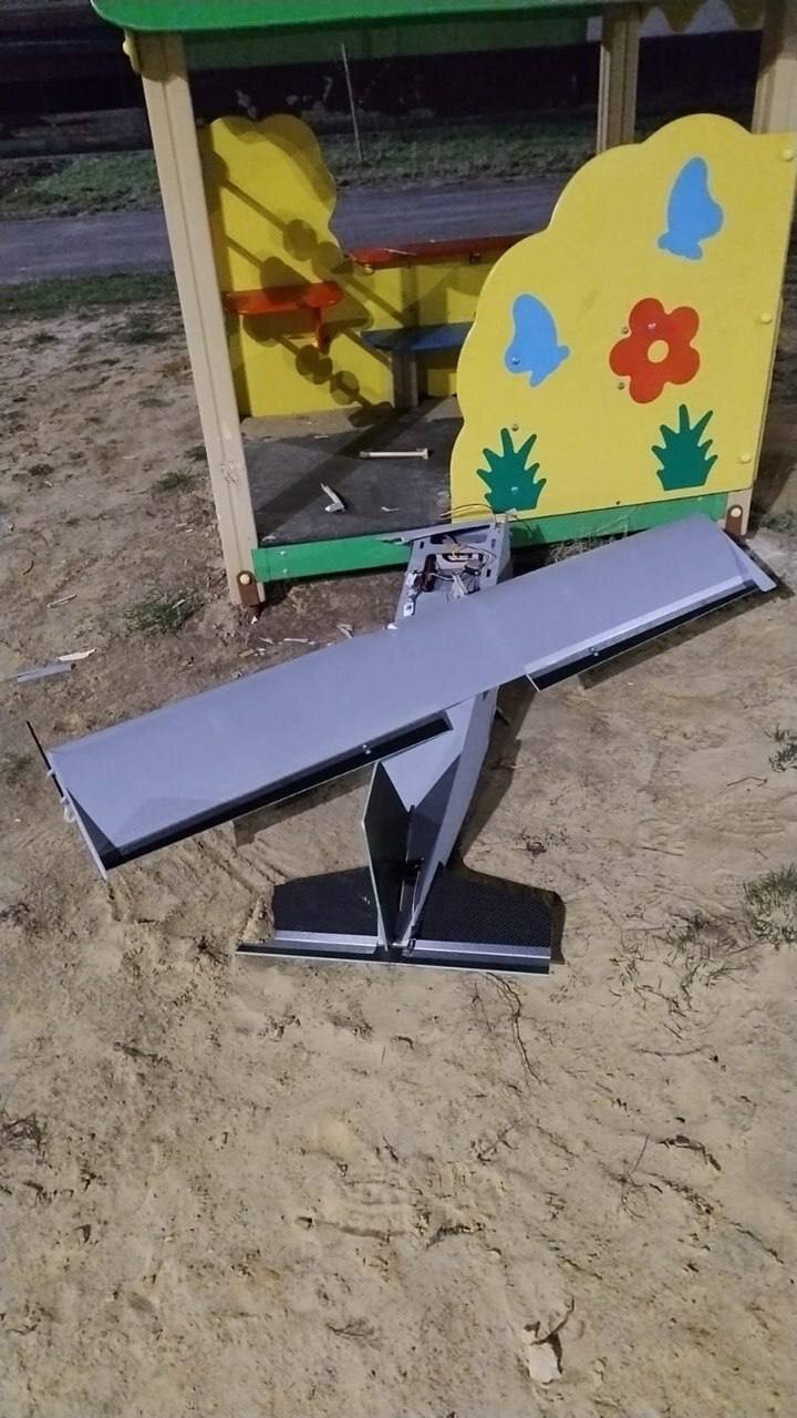 A drone crashes into a playground in Kharkiv