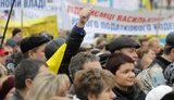 В Украине могут повториться массовые беспорядки спровоцированные Россией, вроде грузинских, - Тарасюк