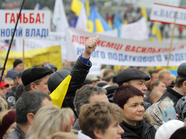 Цензор.НЕТ Изображение