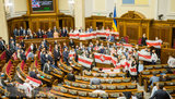 Ukrainian parliament adopts statement on events in Belarus