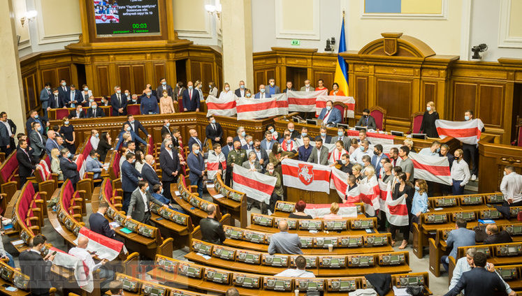 Ukrainian parliament adopts statement on events in Belarus