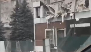 Будівлю "МГБ ДНР" атаковано в окупованому Донецьку. ВIДЕО