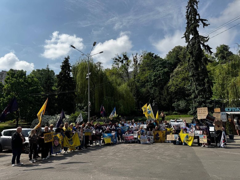 акція